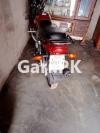 Suzuki GD 110 2014 for Sale in Islamabad