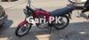 Suzuki GS 150 2016 for Sale in Mansehra