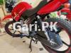 Yamaha YBR 125G 2021 for Sale in Islamabad