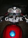 Suzuki GR 150 2020 for Sale in Karachi