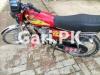 Honda CG 125 2019 for Sale in Gujar Khan