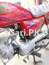 Honda CD 70 2020 for Sale in Hafizabad