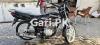 Suzuki GD 110S 2020 for Sale in Rawalpindi