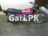 Honda CG 125 1991 for Sale in Karachi