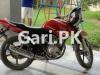 Yamaha YBR 125 2020 for Sale in Lahore