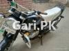 Suzuki GS 150 2013 for Sale in Multan