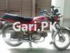 Honda CD 70 2009 for Sale in Dera Ghazi Khan