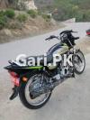 Honda Deluxe 2017 for Sale in Swabi