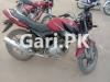 Yamaha YBR 125 2016 for Sale in Dera Ghazi Khan