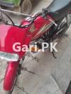 Honda CD 70 Dream 2017 for Sale in Rawalpindi