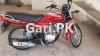 Suzuki GD 110 2014 for Sale in Sahiwal