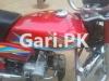 Honda CD 70 2019 for Sale in Lahore