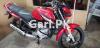 Yamaha YBR 125 2021 for Sale in Gujrat