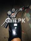 Suzuki GS 150 2015 for Sale in Multan