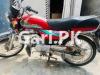 Honda CD 70 2016 for Sale in Faisalabad