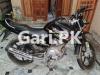 Yamaha YBR 125 2021 for Sale in Mandi Bahauddin