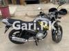 Yamaha YBR 125G 2019 for Sale in Karachi