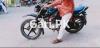 Yamaha YBR 125G 2016 for Sale in Karachi