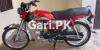 Honda CD 70 2017 for Sale in Chakwal