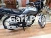 Suzuki GD 110S 2017 for Sale in Karachi