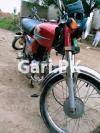 Honda CD 70 2014 for Sale in Kasur