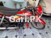 Honda CD Dream 2017 for Sale in Sargodha