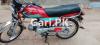 Honda CD 70 2017 for Sale in Sargodha