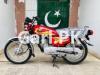 Honda CG 125 2021 for Sale in Karachi