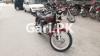 Suzuki GS 150 SE 2018 for Sale in Gujrat