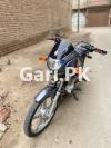 Suzuki GR 150 2020 for Sale in Bahawalpur