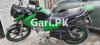 Yamaha YBR 125 2019 for Sale in Lahore