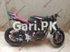 Suzuki GS 150 2007 for Sale in Karachi