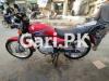 Suzuki GS 150 2012 for Sale in Karachi