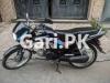 Honda CD 70 Dream 2017 for Sale in Rawalpindi