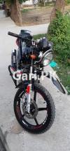 Yamaha YBR 125G 2017 for Sale in Hazro