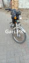 Honda CD 70 2012 for Sale in Lahore