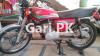 Honda CG 125 2013 for Sale in Rawalpindi