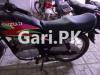 Suzuki GS 125 2007 for Sale in Karachi