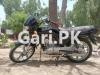 Suzuki GD 110 2017 for Sale in Rahim Yar Khan