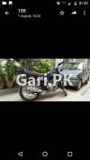 Suzuki GS 150 2006 for Sale in Karachi