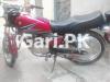 Suzuki GS 150 2016 for Sale in Wah