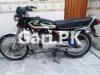 Honda CG 125 2016 for Sale in Islamabad