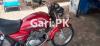 Suzuki GS 150 2012 for Sale in Multan