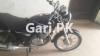 Suzuki GS 150 2016 for Sale in Lahore