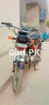 Honda CD 70 2018 for Sale in Lahore