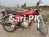 Honda CG 125 2019 for Sale in Kasur