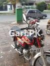 Honda CD 70 2020 for Sale in Lahore