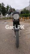 Suzuki GS 150 2006 for Sale in Karachi