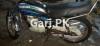 Suzuki GS 125 2007 for Sale in Karachi