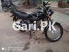 Suzuki GS 150 2012 for Sale in Karachi